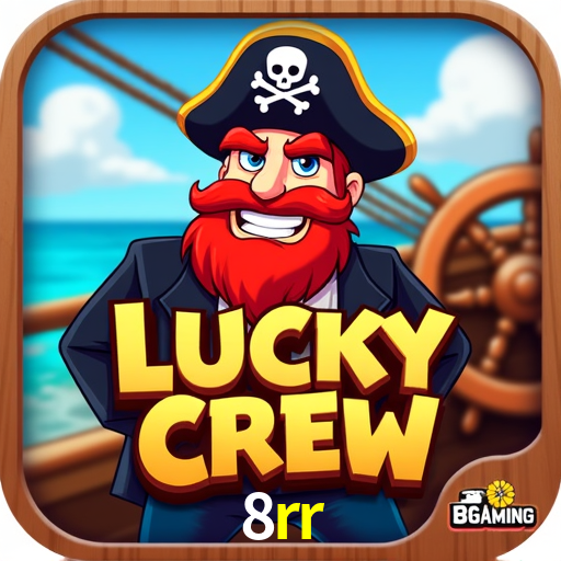 Interface Premium 8rr